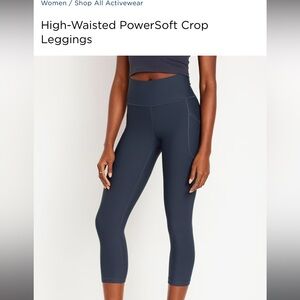 High Rise Leggings NWT